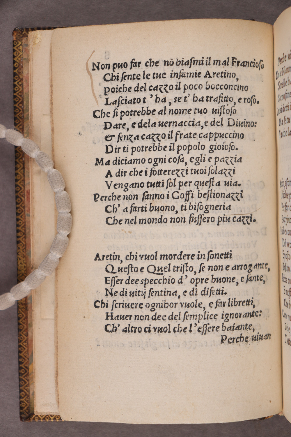 Folio 8 verso